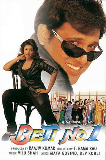 Poster for Beti No. 1