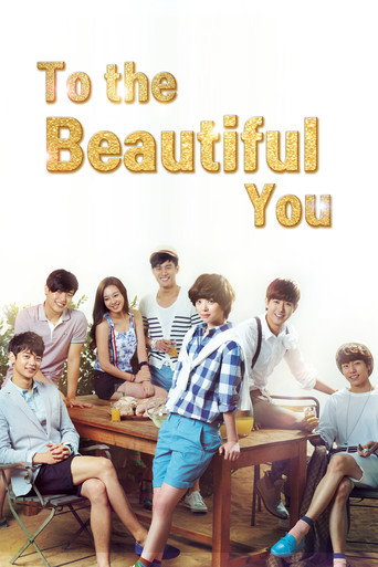 Poster for To the Beautiful You