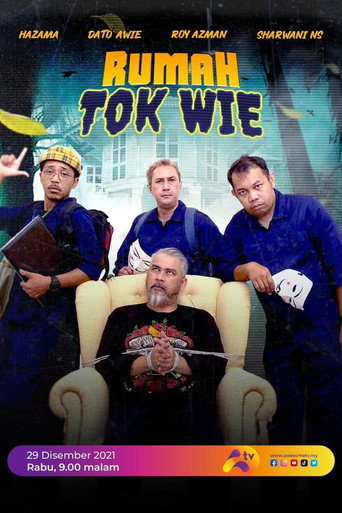 Poster for Rumah Tok Wie