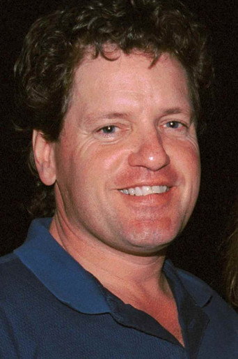 Portrait of Roger Clinton Jr.