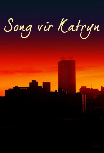 Poster for Song Vir Katryn