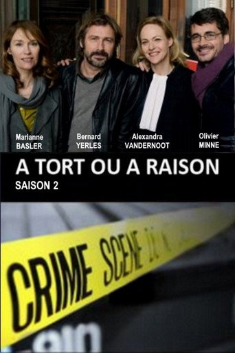 The poster for Season 2