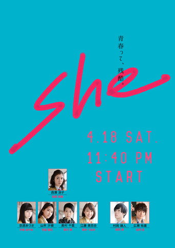 Poster for She
