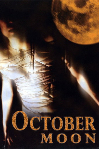 Poster for October Moon