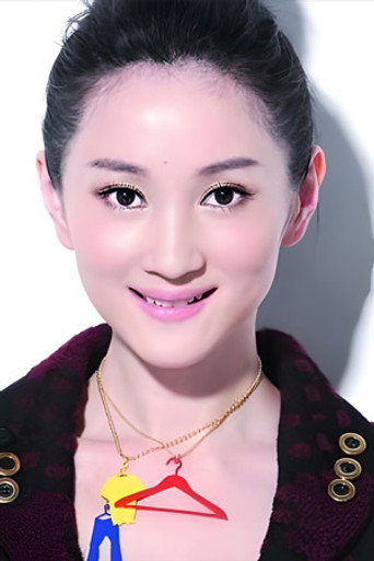 Portrait of Xu Huanhuan