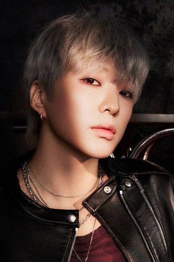 Portrait of Kang Seung-yoon
