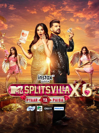 The poster for Season 16