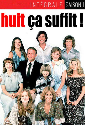 The poster for Season 1