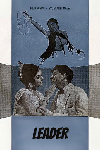 Poster for Leader