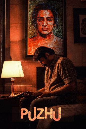 Poster for Puzhu