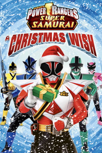 Poster for Power Rangers Super Samurai: A Christmas Wish