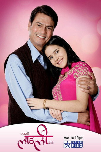 Poster for Sabki Laadli Bebo