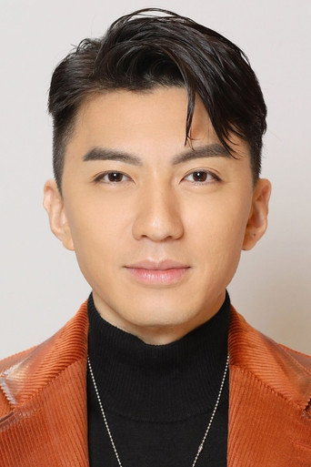 Portrait of Benjamin Yuen Wai-Ho