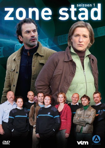 The poster for Season 1