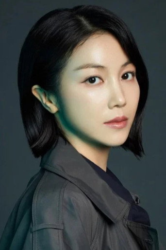 Portrait of Kim Ok-vin