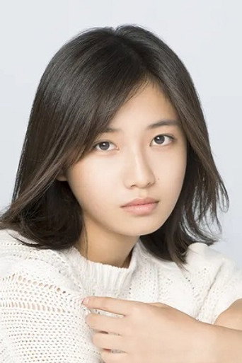 Portrait of Rina Ono