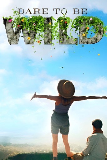 Poster for Dare to Be Wild