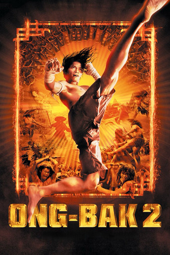 Poster for Ong Bak 2
