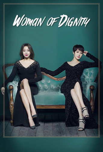 Poster for The Lady in Dignity