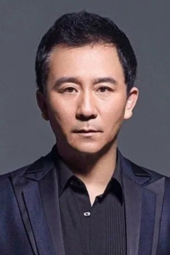 Portrait of Zhao Yi