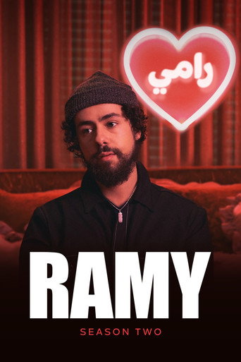 The poster for Season 2