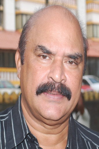 Portrait of Kundara Johny