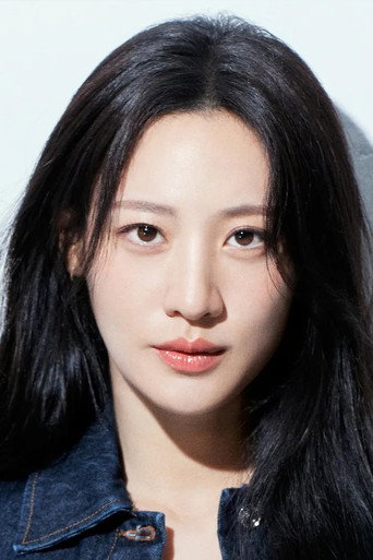 Portrait of Claudia Kim
