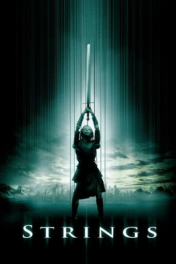 Poster for Strings