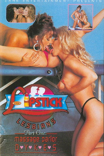 Poster for Lipstick Lesbians 1: Massage Parlor