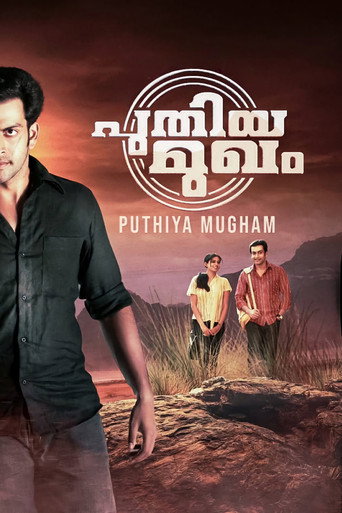 Poster for Puthiya Mugham