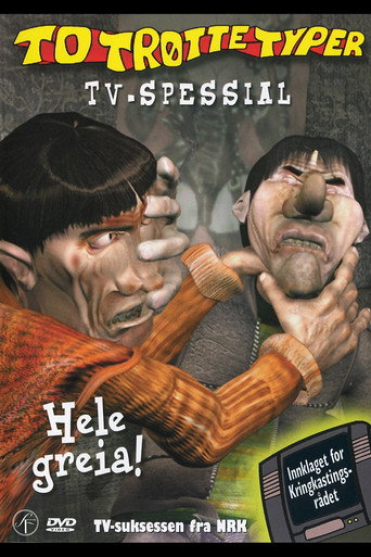 Poster for To Trøtte Typer