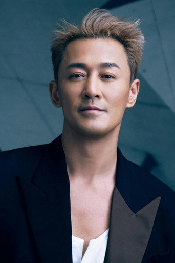 Portrait of Raymond Lam Fung