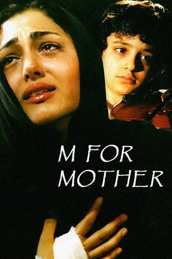 Poster for M for Mother