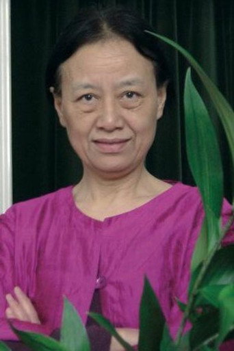 Portrait of Xing Xing Cheng