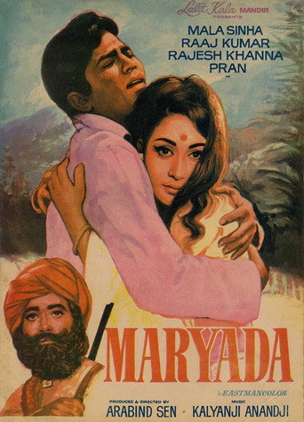 Poster for Maryada