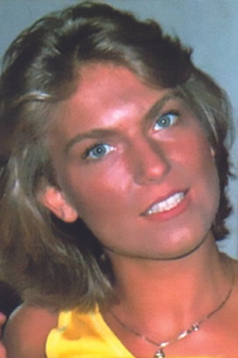 Portrait of Patricia Cat