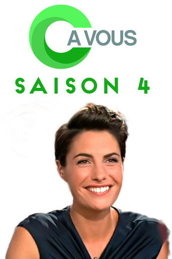 The poster for Season 4