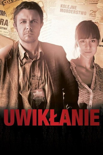Poster for Entanglement