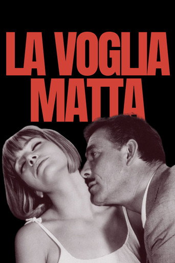 Poster for Crazy Desire