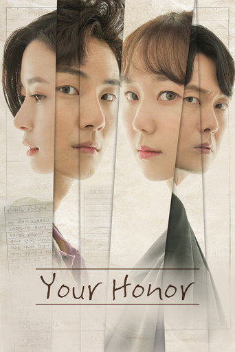 Poster for Your Honor