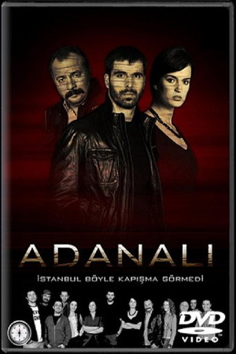 The poster for Season 1