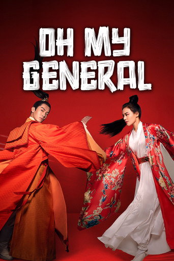 Poster for Oh My General