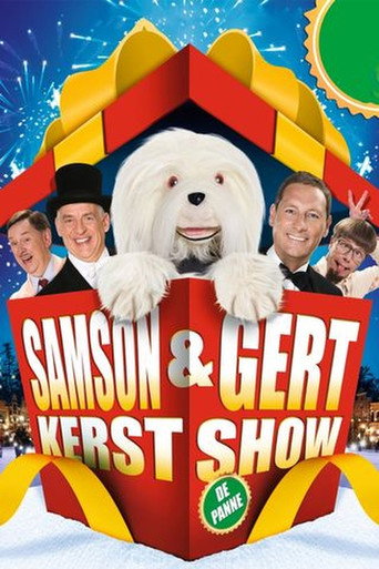 Poster for Samson & Gert Kerstshow: De Kerstprins (2014-2015)