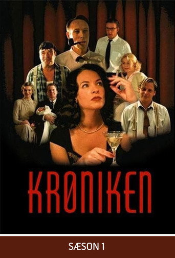 The poster for Season 1
