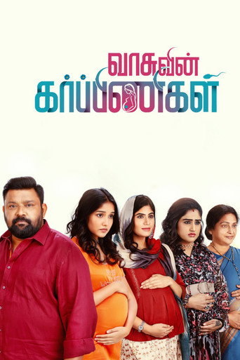 Poster for Vasuvin Garbinigal