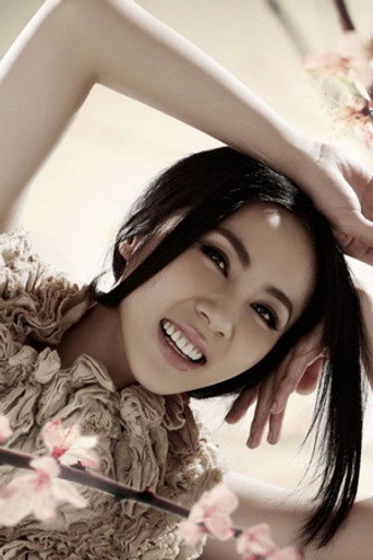 Portrait of Sun Li