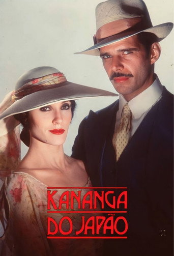 Poster for Kananga do Japão