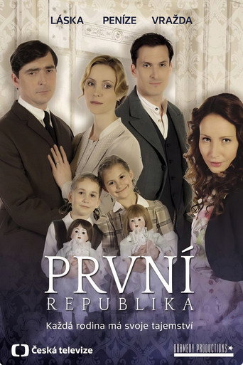 The poster for Season 1