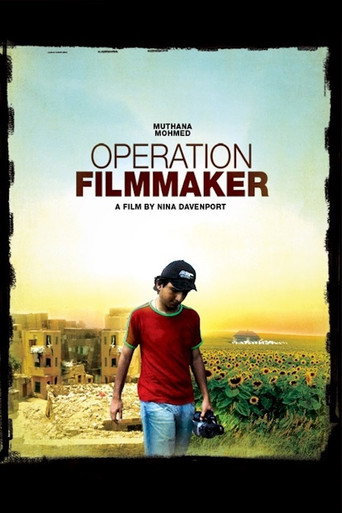 Poster for Operation Filmmaker