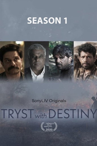 The poster for Season 1